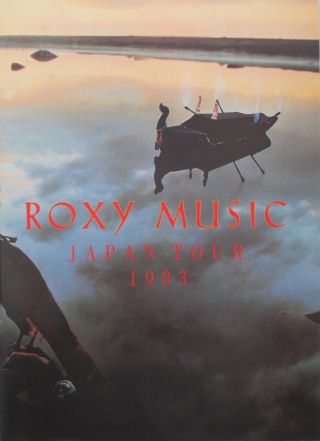 Et390 Japan Concert Tour Program Book,  Roxy Music,  Japan Tour 1983 ш