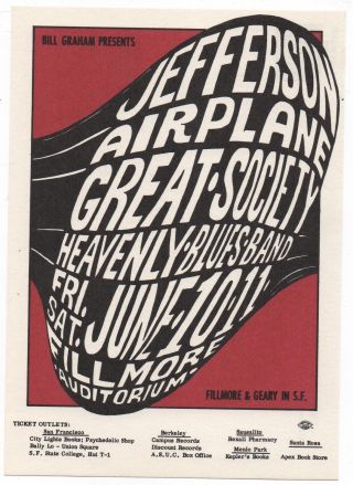 1966 Jefferson Airplane Great Society Fillmore Postcard Bg10