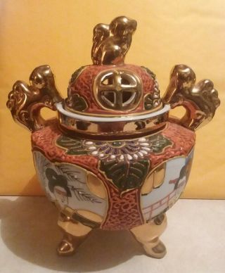 Vintage Incense Burner - Hand Painted With Gold Dragon Handles & Claw Feet Japan