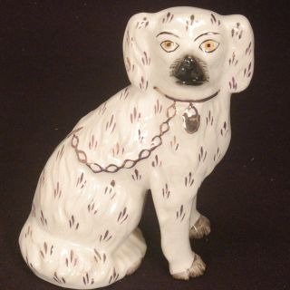 Vintage Staffordshire Ware Dog