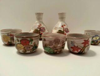 Vintage Sake Set Handmade Japanese Pottery Hand - Painted Box