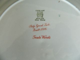 SPODE TRADE WINDS RED LARGE 10 1/4 DINNER PLATE 2