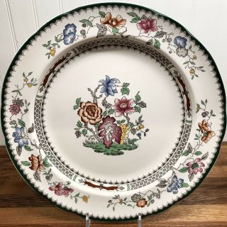 Spode England 2/9253 Imperialware Chinese Rose 10 3/8 " Dinner Plate