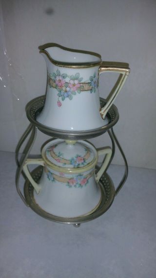 Nippon Fine China Hand Painted Creamer And Sugar Bowl With Lid Gold Trim