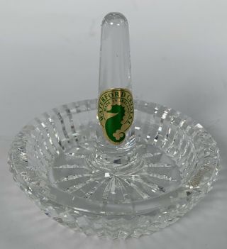 Waterford Crystal Round Dish Ring Holder 7514339500 Starburst 3