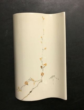 Vintage Barbara Baatz Hand Painted Narrow Vase Pottery Unique Wave Rare 10.  5 "