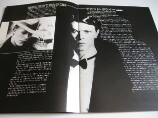VERY RARE DAVID BOWIE 1978 Japan Tour Program Japanese Concert Brochure Book 5