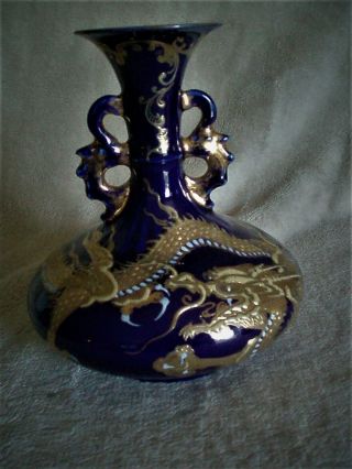 Cobalt Blue W/golden Dragon Overlay 6 " Porcelain Vase.  Perfect.