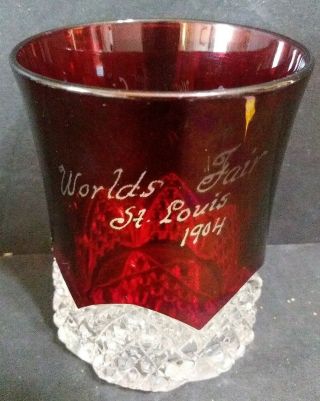 Antique Eapg Ruby Stained Glass Souvenir Tumbler Cup Marked Worlds Fair 1904 4 "