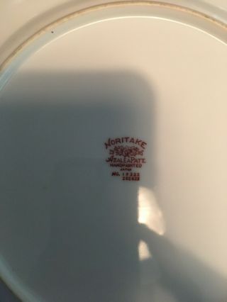 Noritake Azalea 7 - 5/8 Inch Square Luncheon Plate 19322 Red mark - 11 Available 3