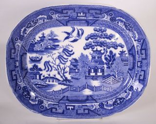 Vintage Allertons Blue Willow Serving Platter Dish England 9 1/2 " X 7 3/4 "
