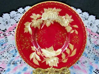 WEDGEWOOD TONQUIN RUBY RED GOLD GILT FLORAL CAN STYLE CUP AND SAUCER 7