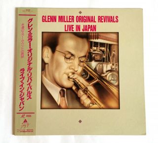 Glenn Miller Revivals Live In Japan Ld Laserdisc 1990 Alla - 43 W/obi