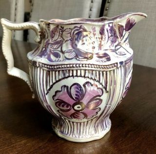 Staffordshire Purple Pink Copper Lusterware Pitcher Flower 1800’s