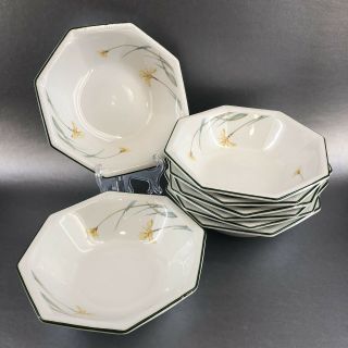 Johnson Brothers Sonata Daffodil Pattern Set Of 4 Cereal Soup Bowls 6” England