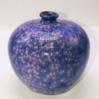 Studio Art Pottery Weed Pot Mcm Vase Signed Earth Tones Purple Drip