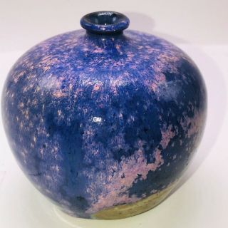 Studio Art Pottery Weed Pot MCM Vase Signed Earth Tones Purple Drip 6