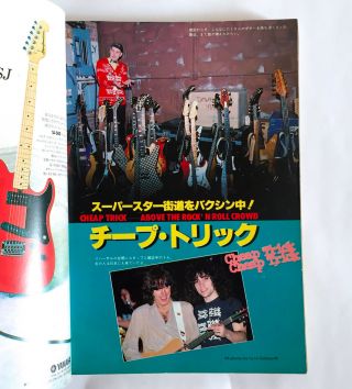 MUSIC LIFE JAPAN MAG 08/1979 KISS TRICK VAN HALEN JUDAS PRIEST ROD STEWART 2