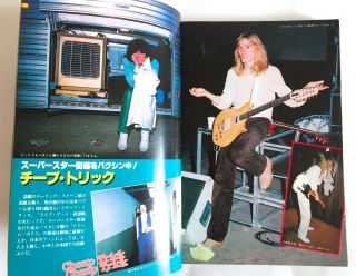 MUSIC LIFE JAPAN MAG 08/1979 KISS TRICK VAN HALEN JUDAS PRIEST ROD STEWART 3