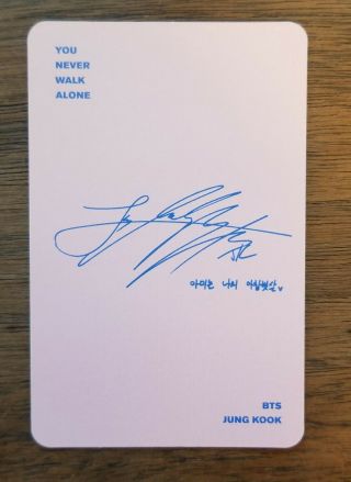 BTS You Never Walk Alone Album [left ver],  once,  Jung Kook photo card 5