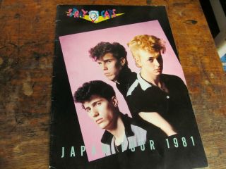 Stray Cats Japan Tour 1981 Program 80s Rock Memorabilia