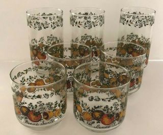 Corelle Corning Spice Of Life Glasses 4 Double Old Fashions & 3 Tumblers