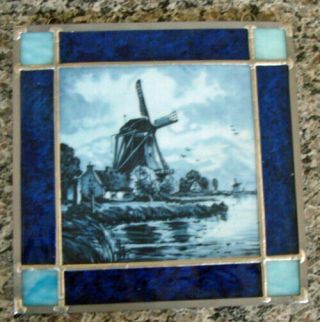 Vintage Dutch Wind Mill Stained Glass / Sun Catcher 8 1/2  Square