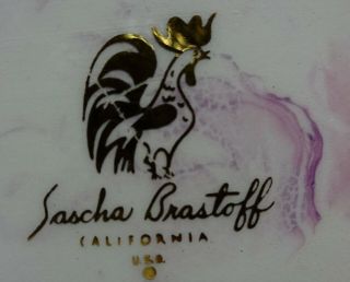 SASCHA BRASTOFF china SURF BALLET PINK & GOLD pattern Salad Plate crazed 8 - 3/8 