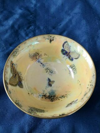 Aynsley Antique Small Lustre Butterfly Bowl