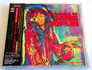 A Tribute To Janis Joplin Japan Promo Cd W/obi Big Brother Leonard Cohen