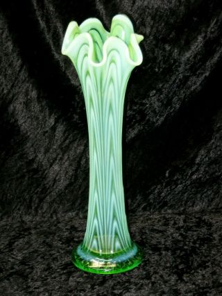 Antique Fenton Vaseline Green Opalescent Reverse Drapery 11 " Swung Vase