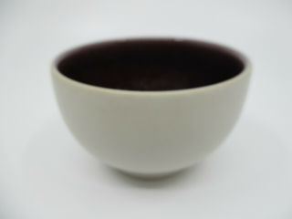 Jars France Tourron Eggplant / White Tea Bowl - 3 1/2 " X 2 3/8 " 0810f