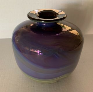 William Worcester Hawaiian Maui Glass Vase 1970’s Signed By The Artist