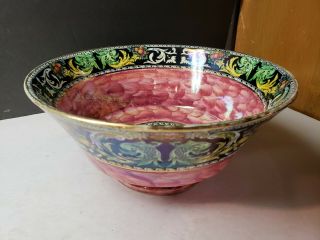 Gorgeous Vintage Maling Pottery England Classic Fruit Bowl