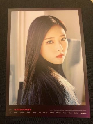 Olivia Hye Loonaverse Concert Official Md Loona Mini Poster Monthly Girl Kpop