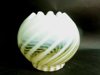 Victorian Globular Yellow Opalescent Vaseline Swirl Glass Vase With Crimped Rim