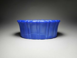 Akro Agate Cobalt Blue Ribbed Glass Oval Planter 654