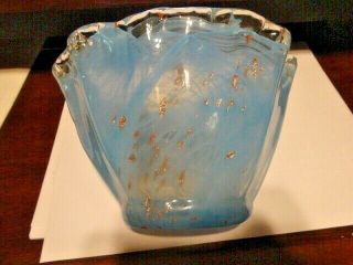 Vintage Murano Italian Bowl/Vase Turquoise & Gold - 7.  5 