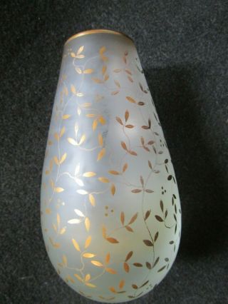 Kosta Boda Art Glass Vase Signed And Numbered Kjell Engman Rare