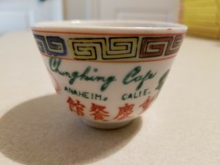 Vintage 1960’s Chinese Restaurant Tea Cup Chungking Cafe Anaheim Ca