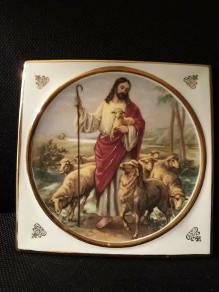 Limoges France Square Porcelain Shephard Jesus Wall Plaque Gold Trim