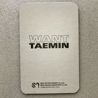 SMTown SUM Store SHINee Taemin 2nd Mini Album [WANT] Official Hologram Photocard 5