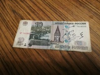Signed Motorhead Lemmy Russian Bank Note