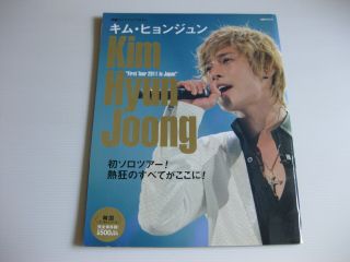 Very Rare Kim Hyun Joong Photo Abum Book First Tour 2011 In Japan Japanese