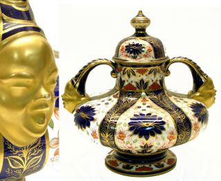 Antique Royal Crown Derby Imari Pattern Lidded Vase Jar Gold Asian Face Handles