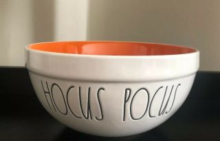 Rae Dunn Halloween Hocus Pocus Bowl 8 Inch Htf