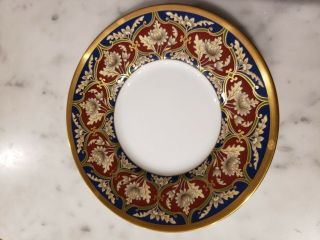 Christian Dior Tabriz 6 1/8 " Saucer Dish