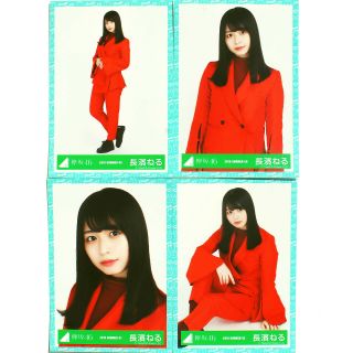 Keyakizaka46 Neru Nagahama " Thank You " 4 Photos Complete Set Ver.  4