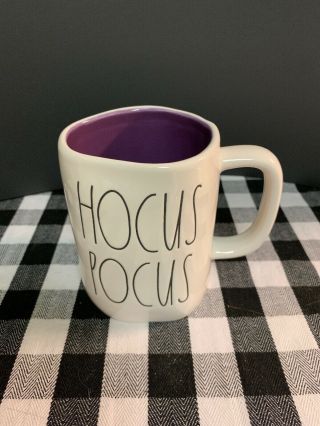 Rae Dunn Hocus Pocus Purple Interior Mug - 2019