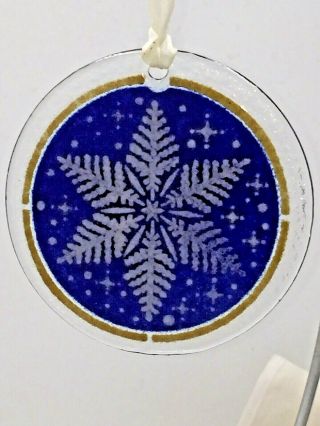 Peggy Karr Fused Glass Christmas Tree Ornament SNOWFLAKE 4